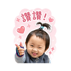 凱凱²