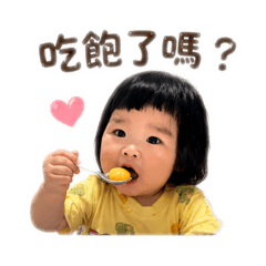 專屬萌萌貼圖