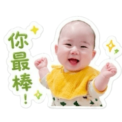 淮淮的可愛讚美日常
