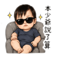 ChenggTT