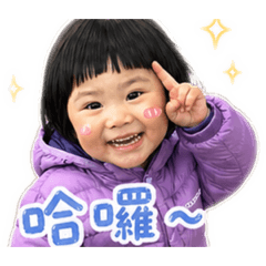 桐花故事