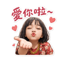 狗狗的孩子