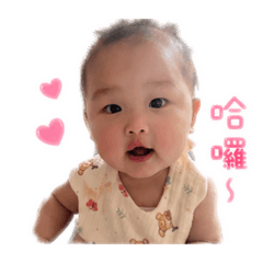 綾❤️