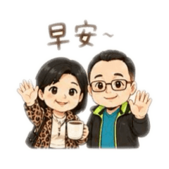 清香可愛日常