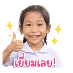 Richaa_20260429163124