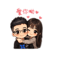 池&妍❤️