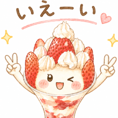 Fluffy Cute Strawberry Parfait Stickers