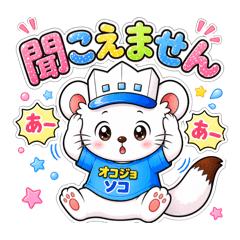 kojosoko_20260430123810