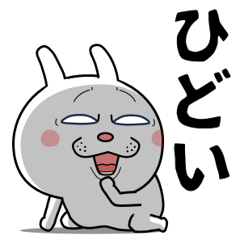 A dog reincarnated as a rabbit 3