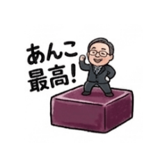 ankomaturi_yamerarenai