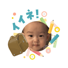 Banchan_20260503133511