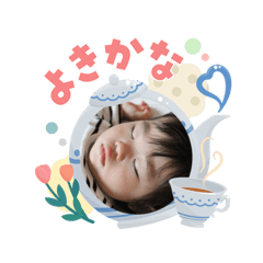 yuka_20260503133647