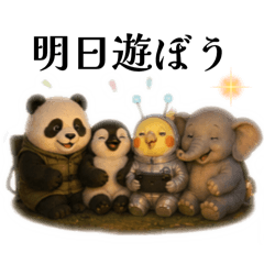 yoshie_20260503133009