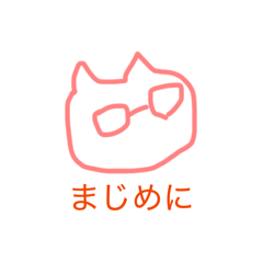 yuubwoy_20260503133407
