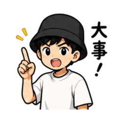 Awao._20260503134205