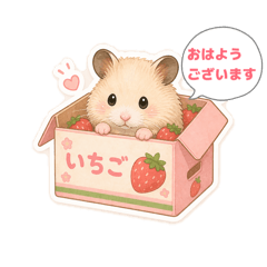 kaitochi_20260503141504
