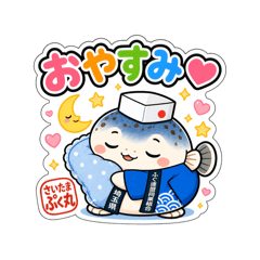 Oyakataman_20260503142534