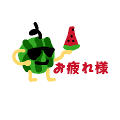 Fish man_20260503142154