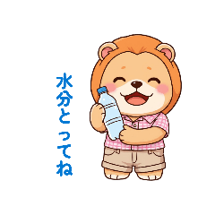 Fun Daichan Stickers