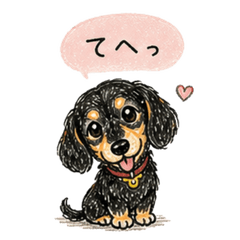 Soft Cute Dachshund Daily Stickers