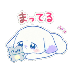 kamatte neko
