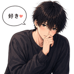 Sweet and caring Boyfriend Stickers