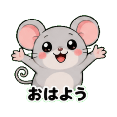 Chuu the Chubby Mouse Daily Stickers