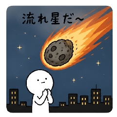 Yuru Positive Guy Stickers