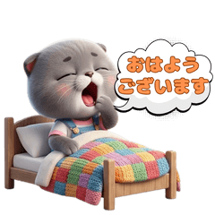 Fluffy Scottish Fold Cat 2