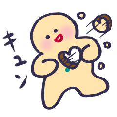 Mr.Gingerbread Love and Mad...