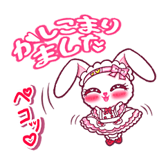 Sweet & Fluffy Bunny Cafe