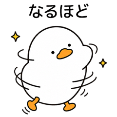 Chill Duck Quick Replies JP
