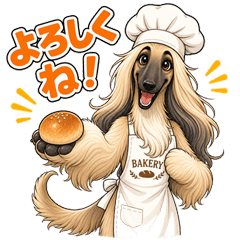 Afghan Hound Bakery Stickers