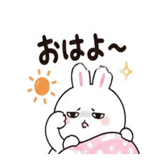 Lazy & Sassy Bunny Stickers