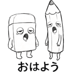 Stationery-kids