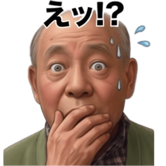miyagii_No2