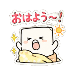 kawii Daily Chat Stickers