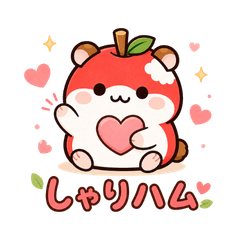 Shariham's Cozy Handy Stickers