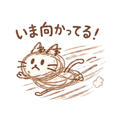 Busy Blue Scribble Cat