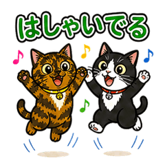 Sabi Neko & Hachiware Cat Stickers 10