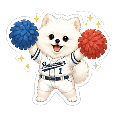 Basaball Pomeranian