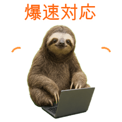 Move sticker_Super-Hardworking Sloth1