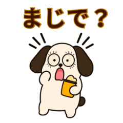 Lazy Dog No Energy Daily Life Stickers