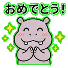 Cheerful Hippo: Round & Pastel