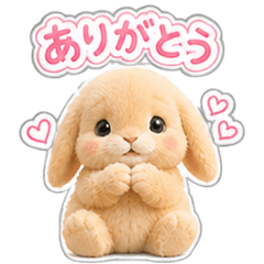 "Our Rabbit" that you can use forever