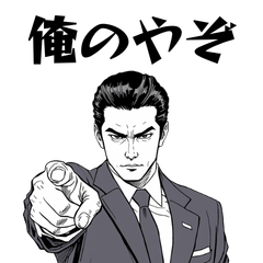 High-pressure Boss
