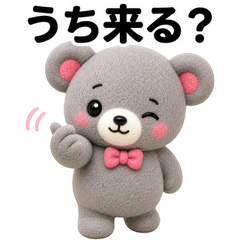 Fluffy Toto-chan Everyday Chat
