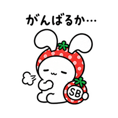 I'm Ichigo-chan6