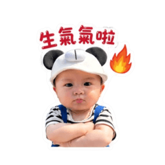 Q萌宸寶寶