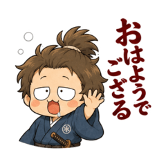 Datsuryoku Samurai Idle Vibes